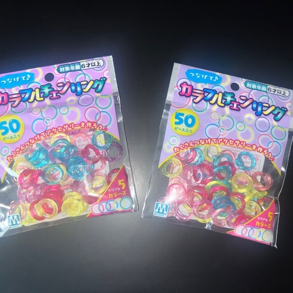 Chinese Jacks~Retro 1970's/80's Game~2 Sets of Rings=100 Total~Makes 10 Jacks - Picture 4 of 5